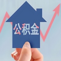 在淮北凭什么资料就能当天代取公积金，立马到账的呀？